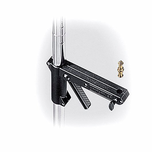 Manfrotto Sliding Support Arm Only 231ARM