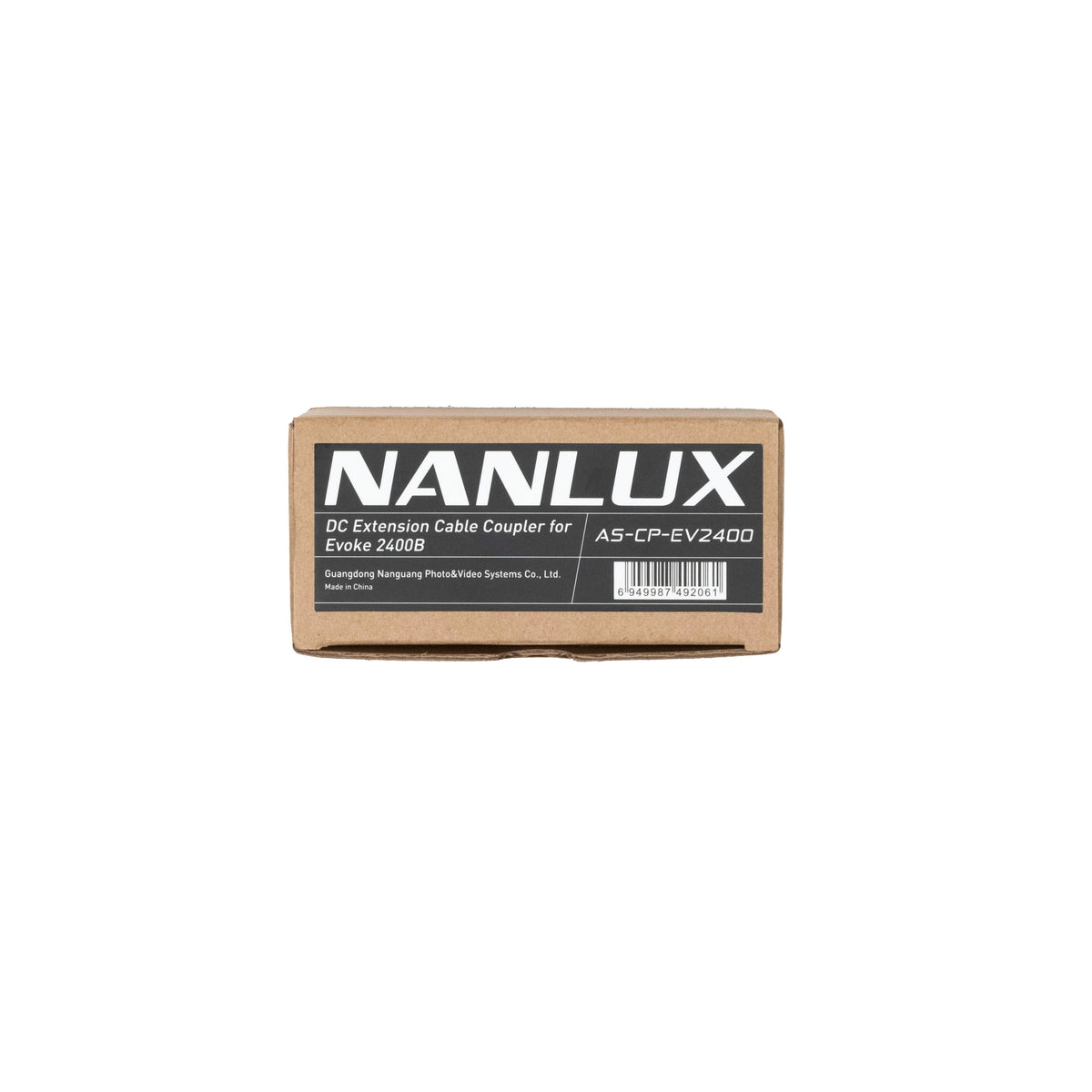 Nanlux DC Extension Cable Coupler for Evoke 2400B (AS-CP-EV2400)